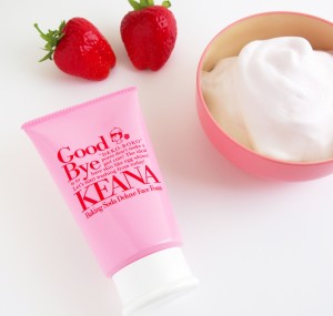 いちご 最高 石澤研究所 公式サイト