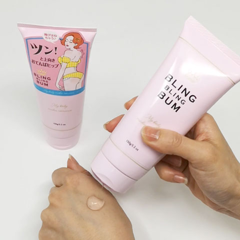スキャンダル ブリンブリンバム