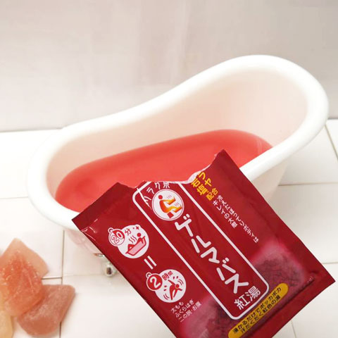ゲルマバス紅湯