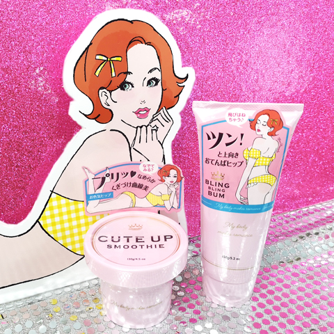 スキャンダル