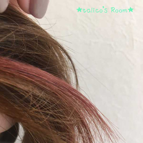 ピンクに染め上げろッ 簡単髪色チェンジ デビルズトリック モニター報告 石澤研究所 公式サイト