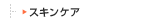 �X�L���P�A