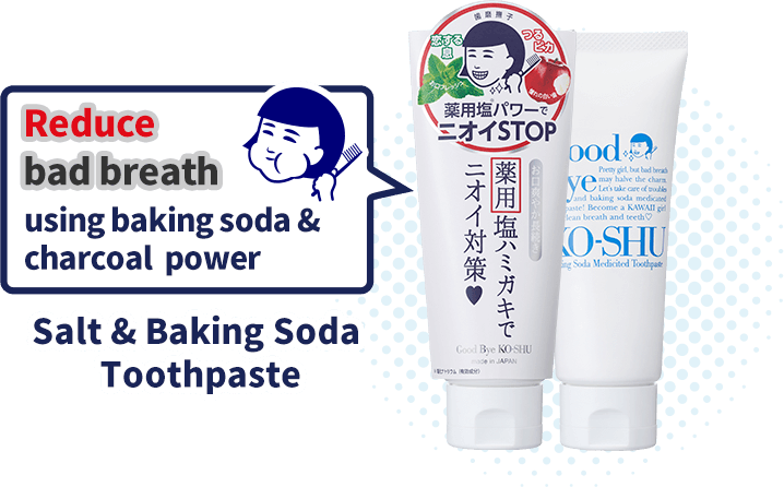 Salt & Baking Soda Toothpaste