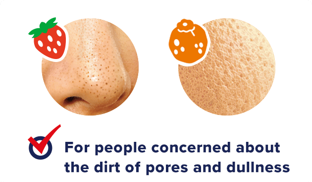 For people concerned about the dirt of pores and dullness 
