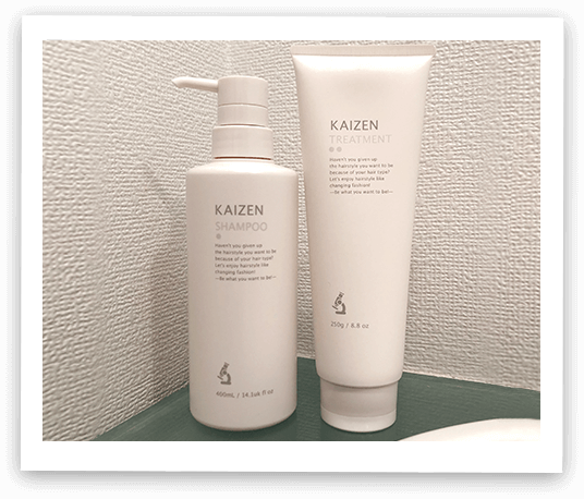 石澤研究所スタッフがやってみました! KAIZEN シャンプー KAIZEN トリートメント