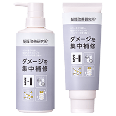 KAIZEN シャンプー KAIZEN トリートメント