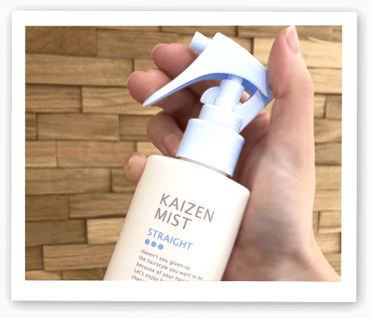 石澤研究所スタッフがやってみました! KAIZEN ミスト ストレート