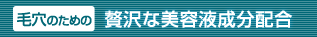 �ь��̂��߂��ґ�Ȕ��e�t�����z��
