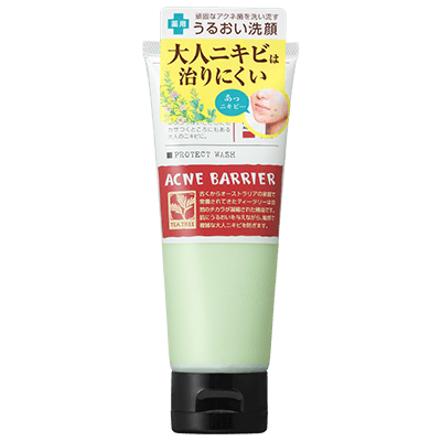 期 洗顔 料 市販 思春 ニキビ 【ノンコメドジェニック厳選】人気の市販ニキビケア洗顔料おすすめ７選｜すきま日常