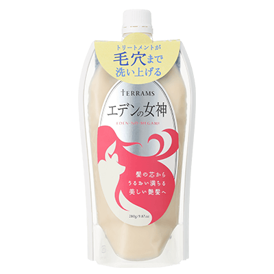 レビュー一覧 石澤研究所 アルジタル公式サイト