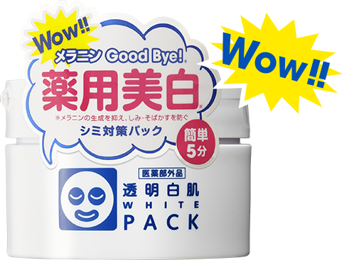 Transparent White Skin Beauty White Pack N