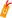���C�ɓ���ɓo�^