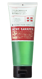 アクネバリア 薬用プロテクトメイククリアＮ