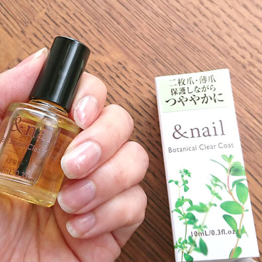 アンドネイル　ボタニカルクリアコート