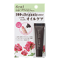 甘皮用オイル（ジェルタイプ）