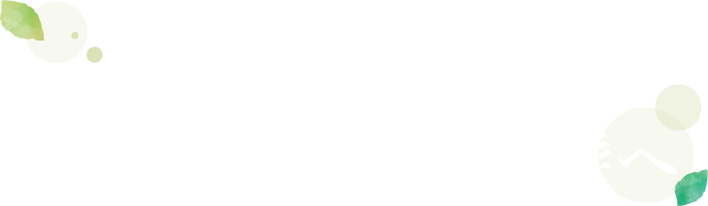 カンタン塗るだけ カチコチ地肌、ほぐれてスッキリ 毛先までまとまる髪へ