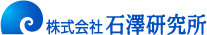 株式会社石澤研究所