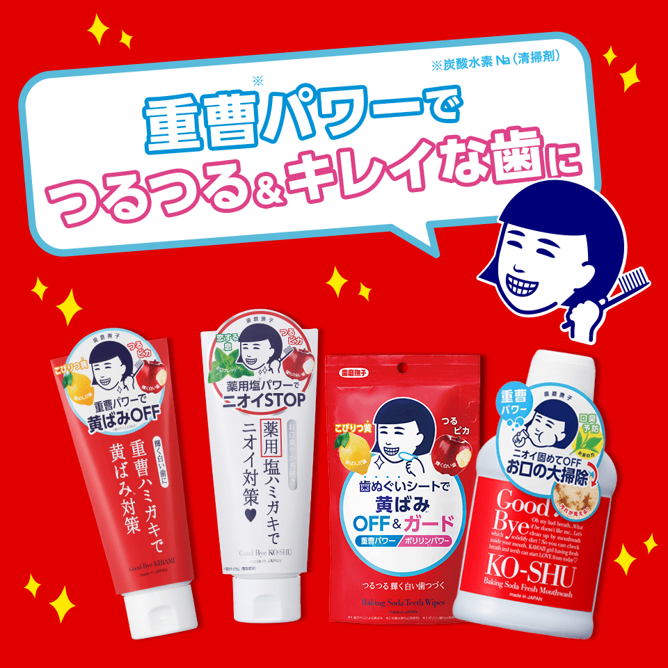 専用出品 ①セット 専用出品 専用出品 専用出品 専用出品 2025年最新】Yahoo