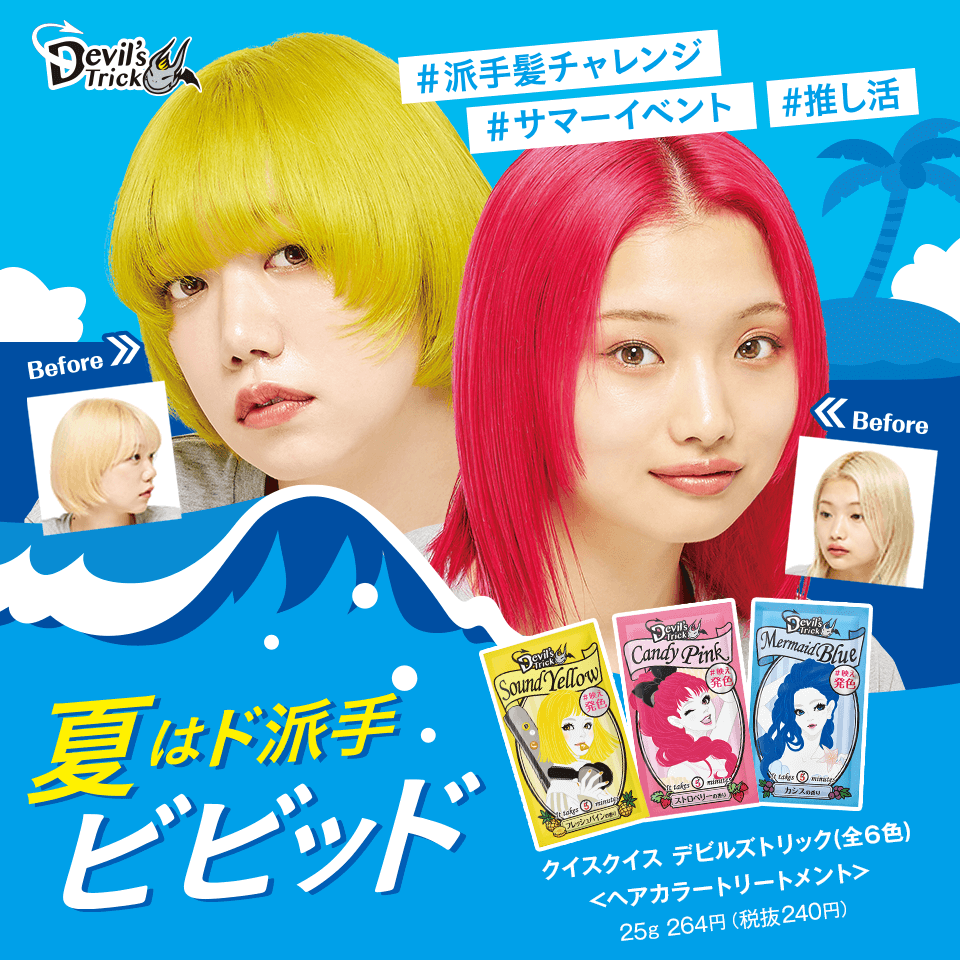 ❤ 嗅ぎ付け 専用 高品質 艶髪全人毛 10×12 ストレート 部分ウイッグ ❤ 嗅ぎ付け 専用 高品質 艶髪全人毛 10×12 ストレート 部分ウイッグ