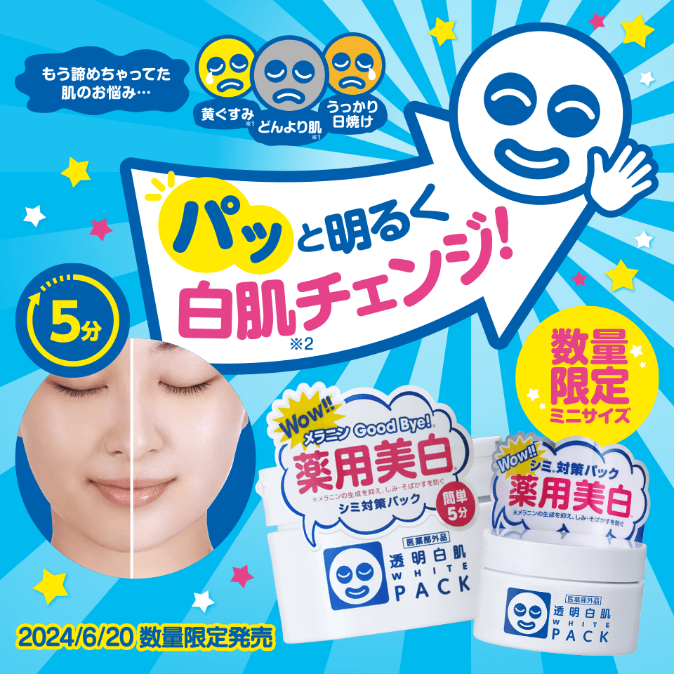 じゅん坊様御専用 じゅん様専用 じゅん様 専用 じゅん様ご専用 じゅん坊様御専用 ☆