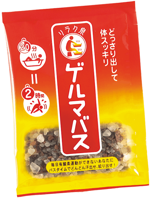 発売から現在まで累計2000万包突破!