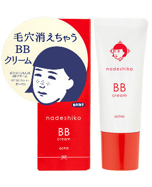 毛穴撫子毛穴かくれんぼBBクリーム