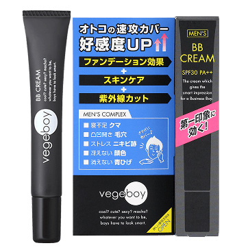 ベジボーイBBクリーム