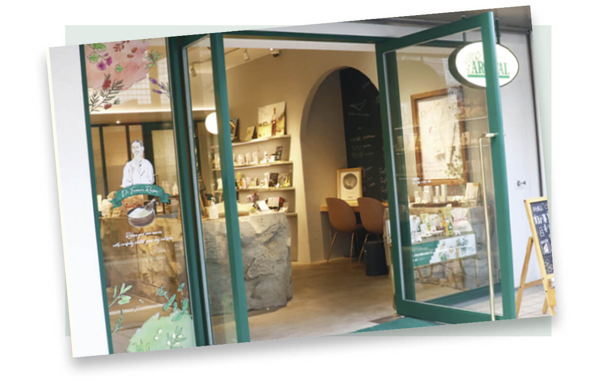 アルジタル日本初の直営店「アルジタル 表参道」OPEN！