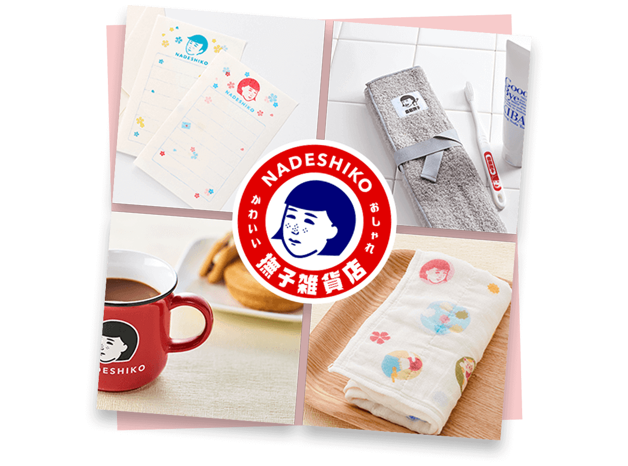 こだわりの撫子ちゃんグッズ 昭和レトロな『撫子雑貨店』