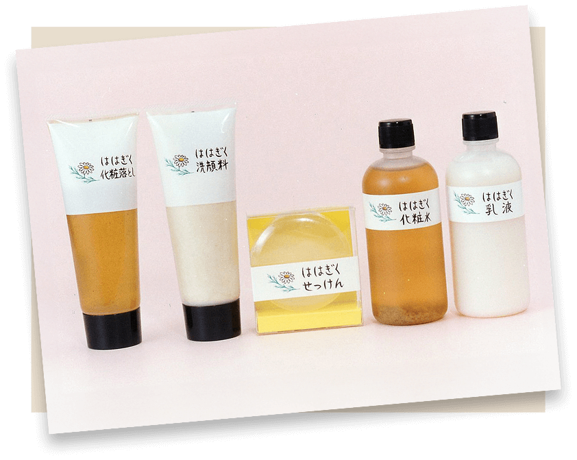 ※現在は販売終了。『ははぎくアロマ』にリニューアルしています。