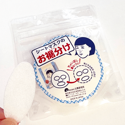 できることから、ひとつずつ。