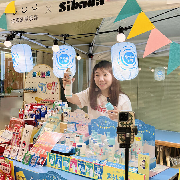 上海支社スタッフ