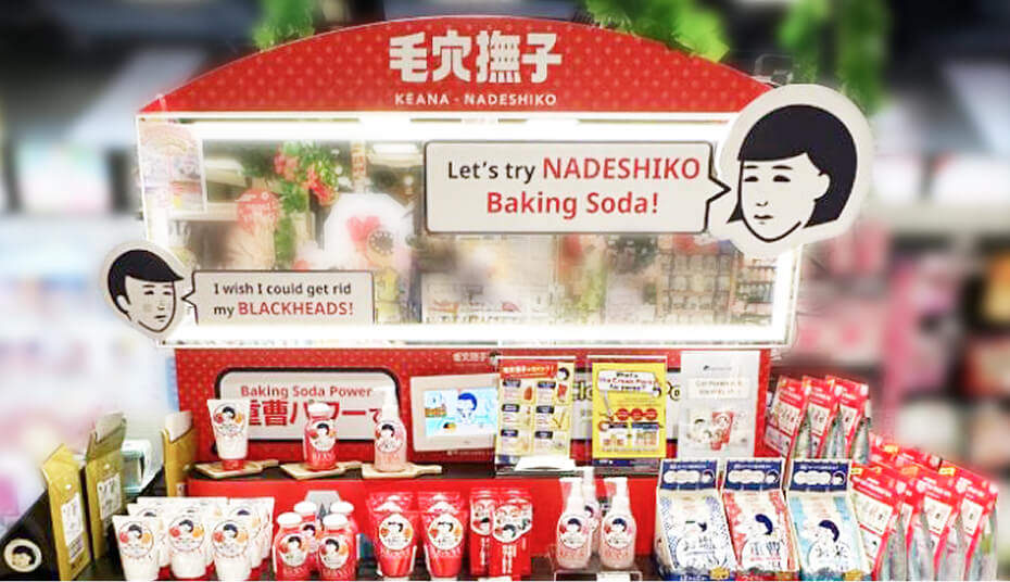 クアラルンプール