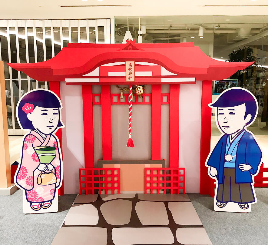 一年中暑くて、毛穴トラブルが起こりやすいタイでは、『毛穴撫子』が大人気！