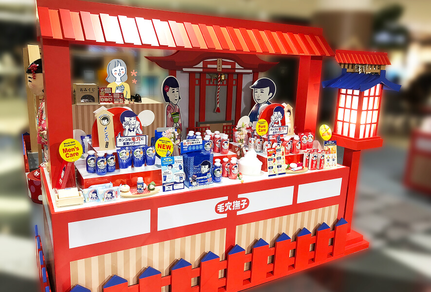 「毛穴神社」の限定イベントは、バンコクで大盛況