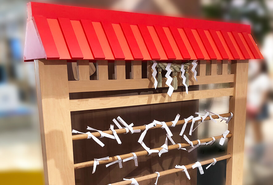 毛穴悩みにぴったりの『毛穴撫子』アイテムが勢揃い