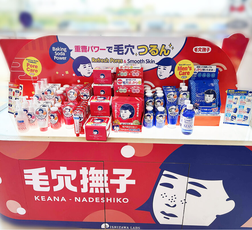 ロサンゼルスの店舗