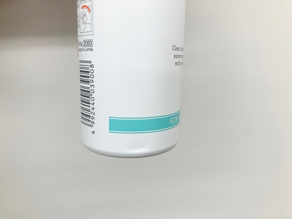 透明UVスプレーF