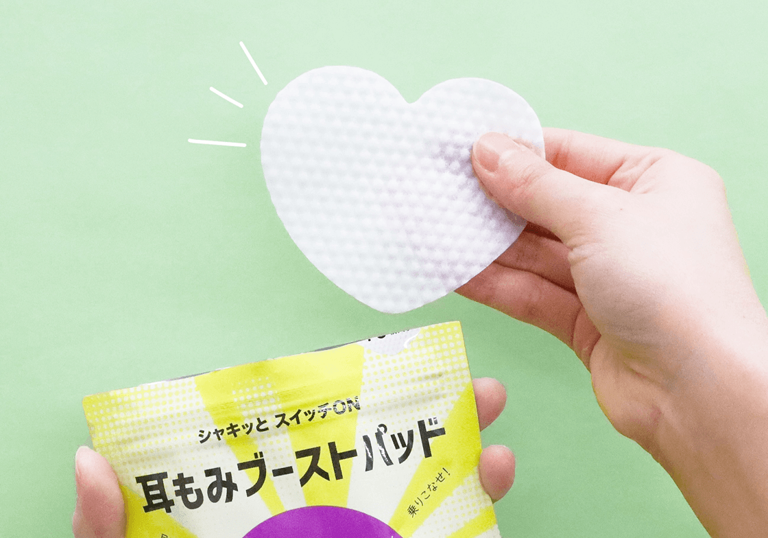 覚醒美容 耳もみブーストパッド