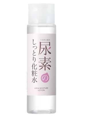 お片付け番長　ねも