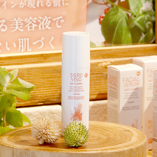 敏感肌の私＆娘が毎日使ってる、頼れる美容液。サラッとちょうどいいうるおいケア _石澤研究所公式ブログ