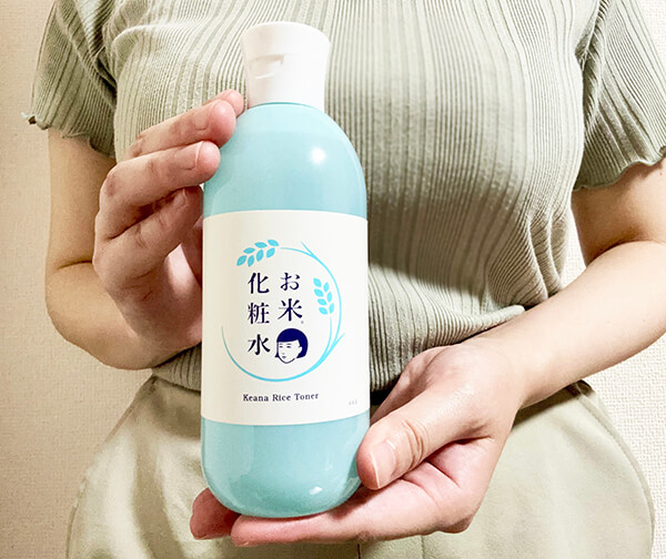 ベタつきが苦手な私でも気持ちよく使える！替えがきかないお守り的化粧