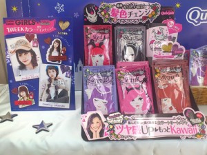 デビルズトリック 2014年クリスマス デビルズトリック 2014年クリスマス