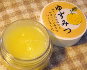 ゆずみつリップ ゆずみつリップ