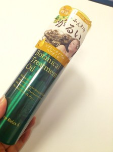 スプレータイプのヘアオイル スプレータイプのヘアオイル