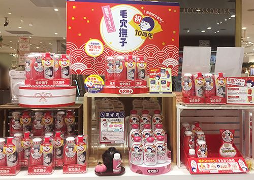 店舗 ショップ イン インショップって何？メリット・デメリットや経営のコツなどまとめて解説！
