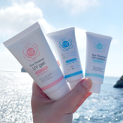 全部で3種類！スタッフ愛用ノンケミカルの日やけ止めをご紹介｜石澤