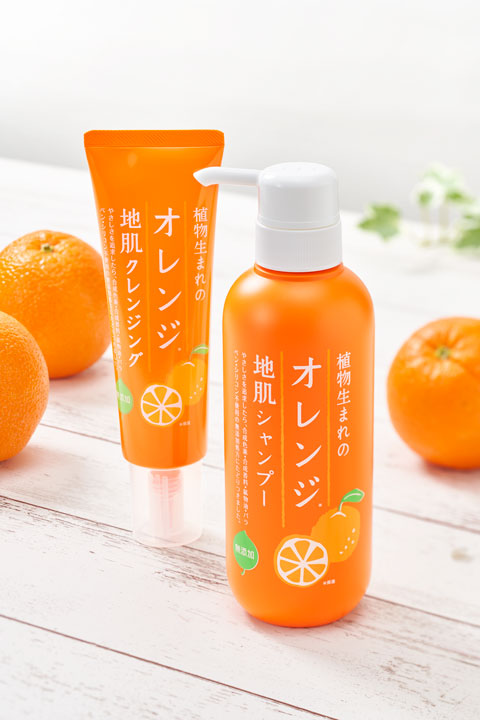 天然オレンジパワーで夏の頭皮スッキリ！「植物生まれ」全品ポイント2倍｜石澤研究所 公式サイト