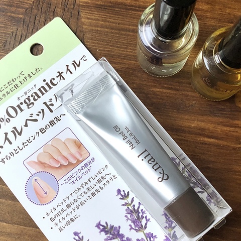 自分の爪に自信をもちたい アンドネイル で始めるネイルケア 石澤研究所 公式サイト