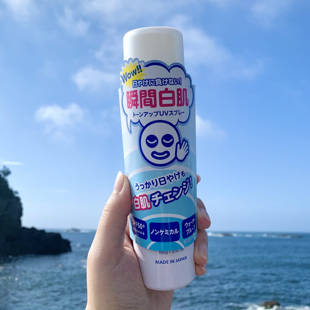 顔と首の色の差に ボディのくすみに トーンアップuvスプレーが大活躍 石澤研究所 公式サイト